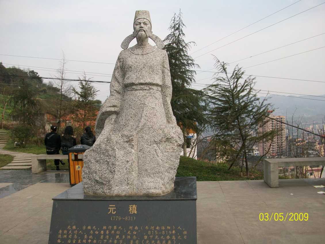 成都人物雕塑批发公司