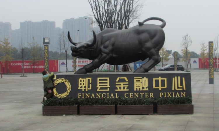 郫县金融中心铸铜雕塑